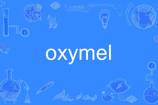 oxymel