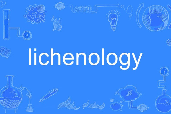 lichenology