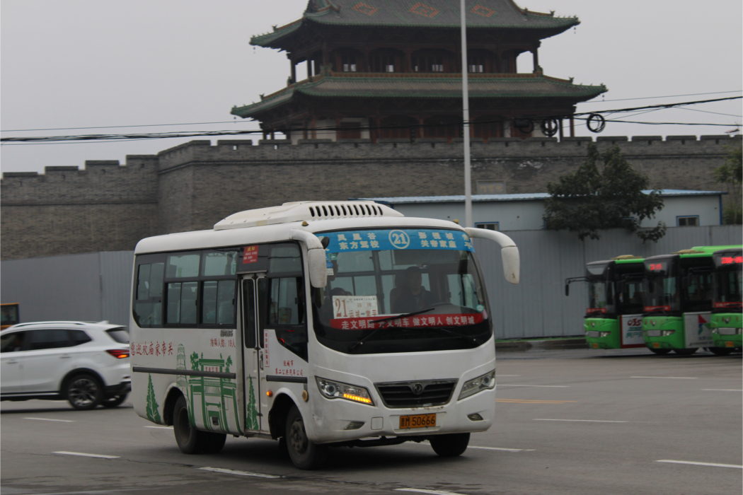 運城公交21路