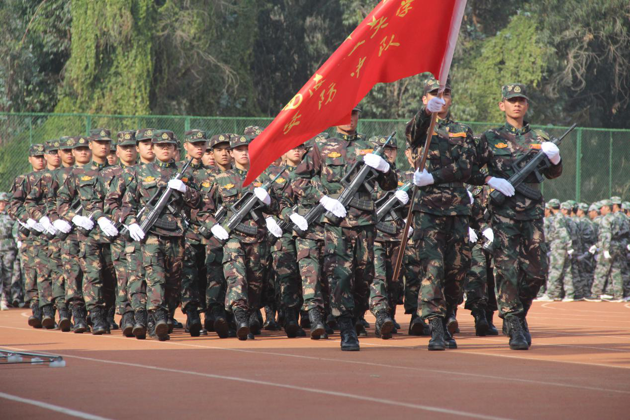 西南林業大學安防中隊