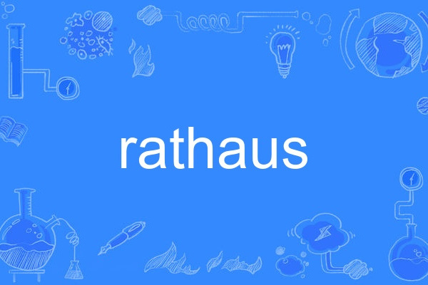 rathaus