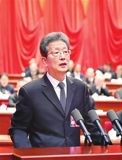 天津市第十八屆人民代表大會第二次會議
