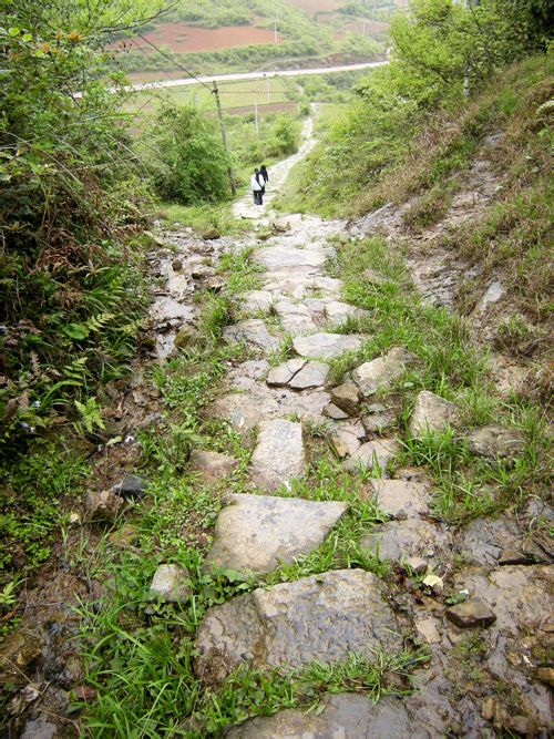 鎮岑古道遺址