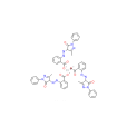 2-[（4,5-二氫-3-甲基-5-氧-1-苯基-1H-吡唑-4-基）偶氮]苯甲酸酯2-[(4,5-二氫-3-甲基-5-氧-1-苯基-1H-吡唑-4-