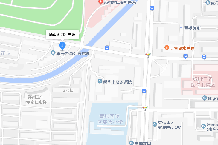 城南路206號院