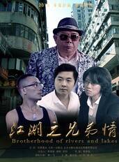 蘆偉(中國內地導演)