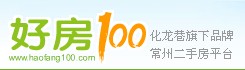 好房100