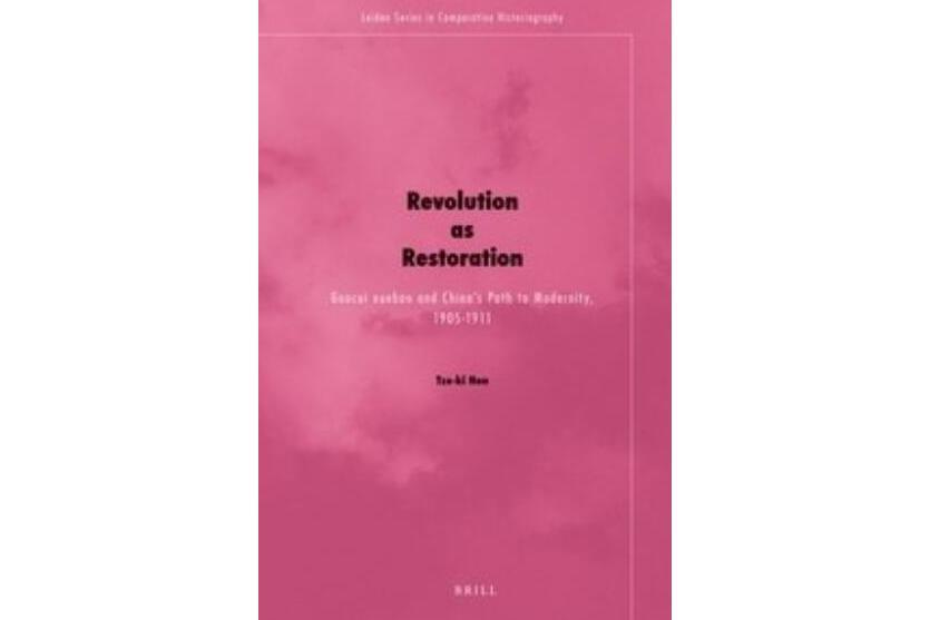 Revolution as Restoration