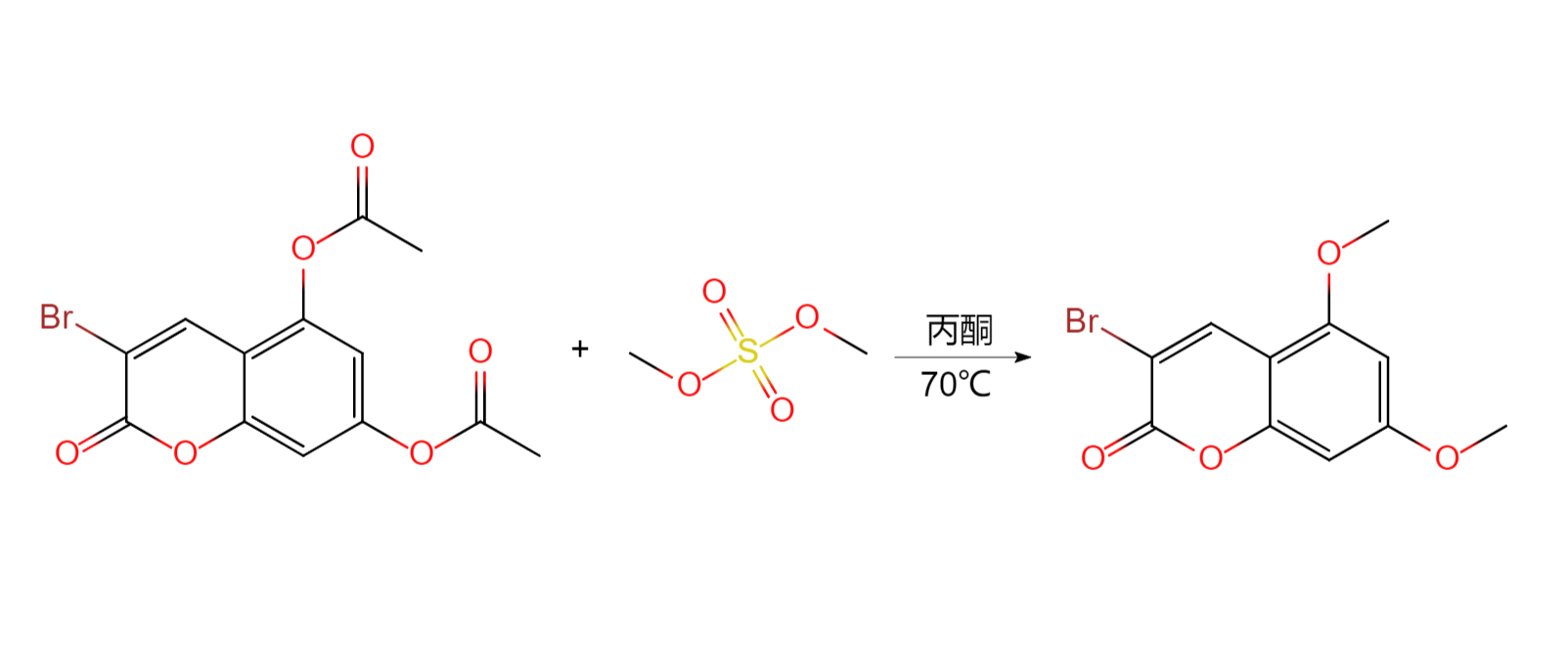 硫酸二甲酯