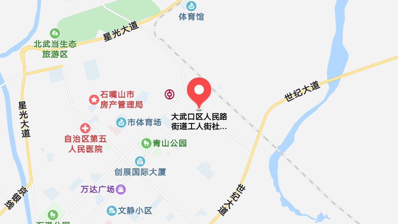 地圖信息