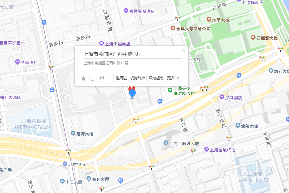 江西中路10號