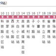 西安公交14路