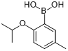 2-異丙氧基-5-甲基苯硼酸