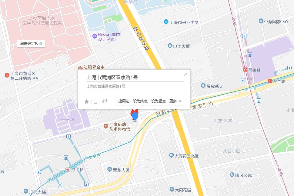 泰康路1號