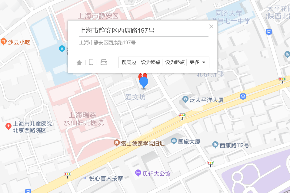 西康路197號