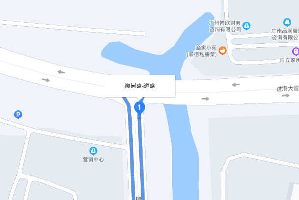 柳園路(廣州市柳園路)