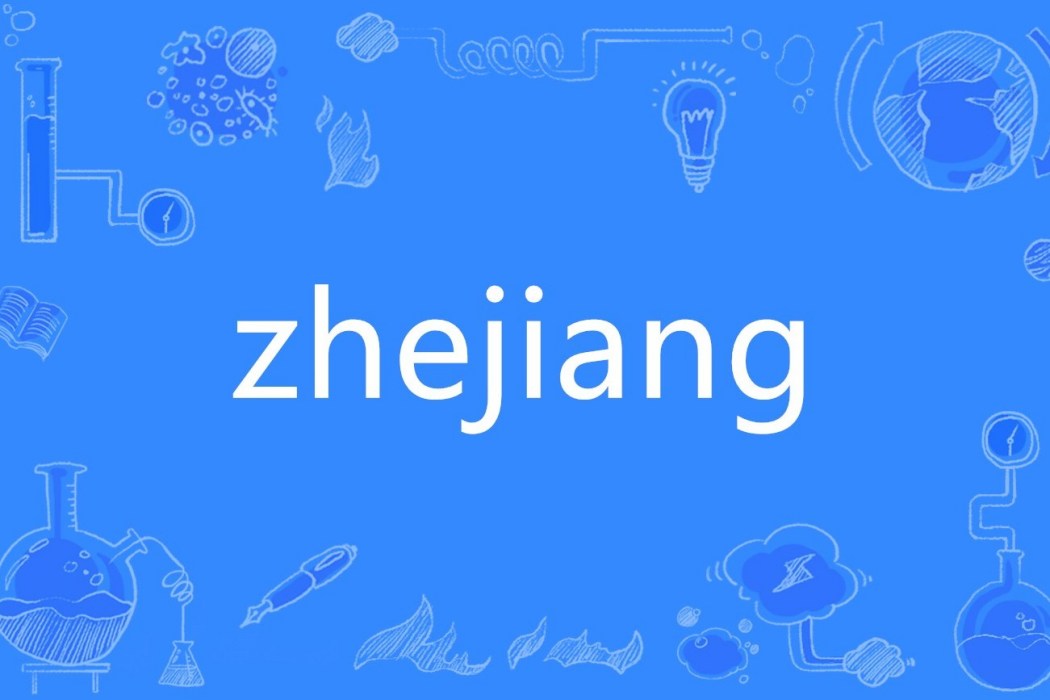 zhejiang