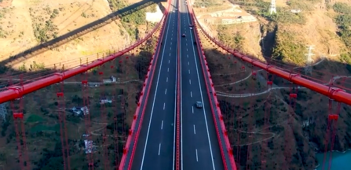 金安金沙江大橋