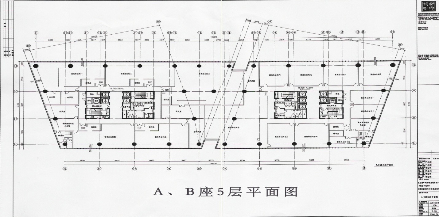 清華同方信息港