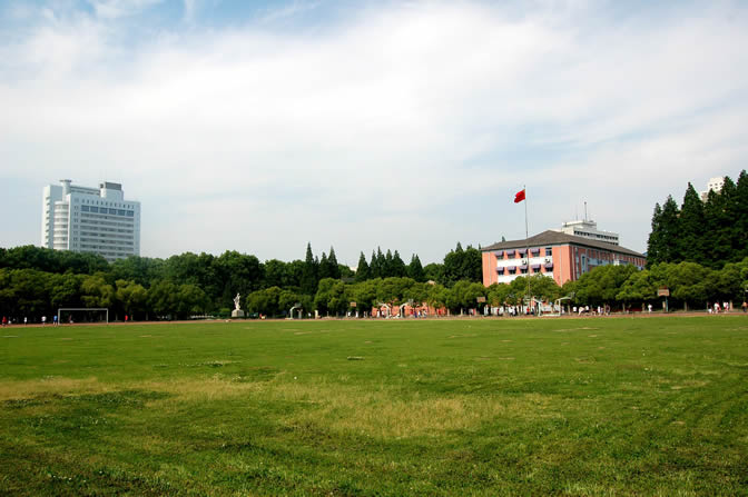 南京郵電大學繼續教育學院