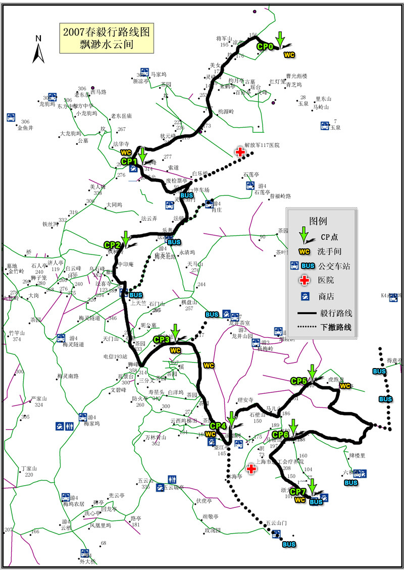 2007年春季毅行路線圖