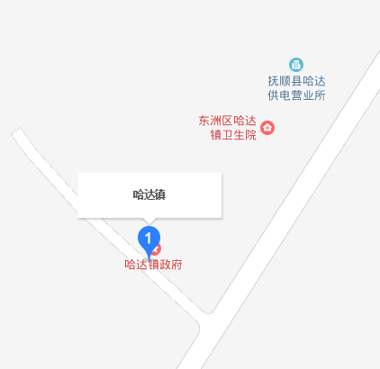 哈達鎮(遼寧省撫順市東洲區哈達鎮)