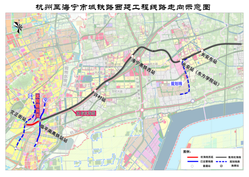 杭海城際鐵路(海寧軌道交通)