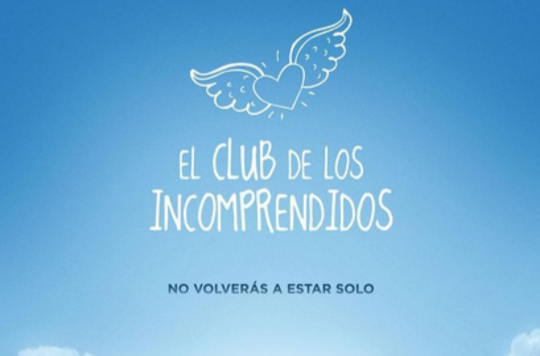 早安公主(El club de los incomprendidos)