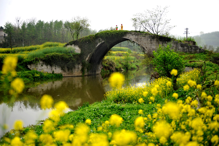 松祝橋