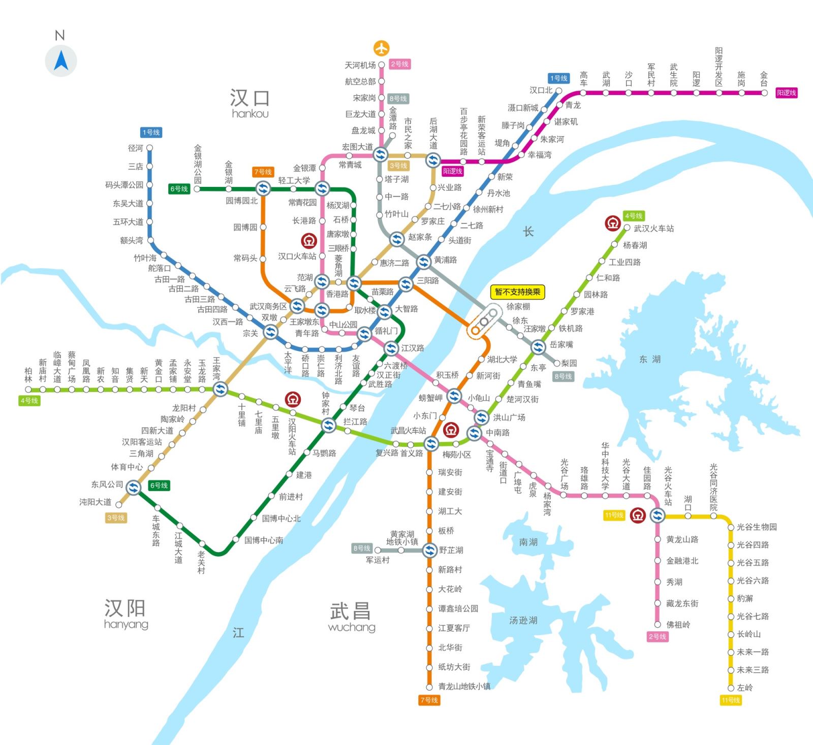 武漢捷運線路圖（截至2019年11月）