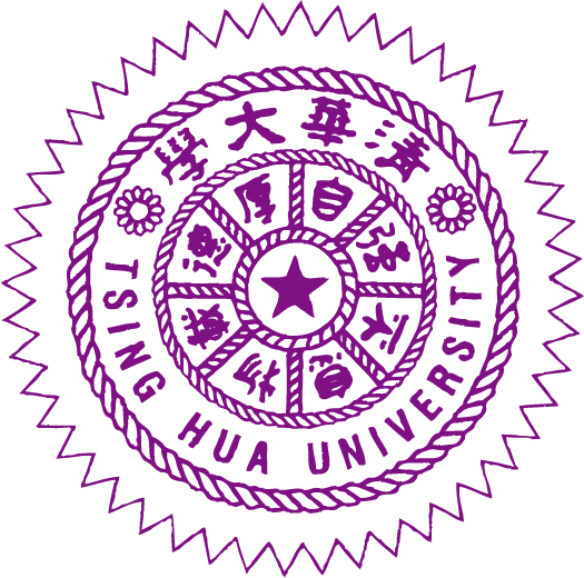 台灣清華大學(新竹大學)