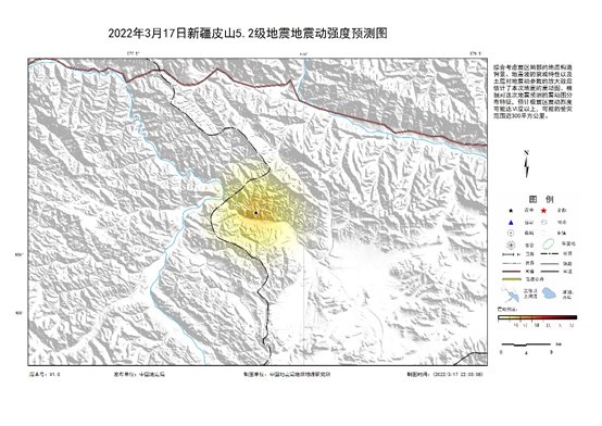 3·17皮山地震