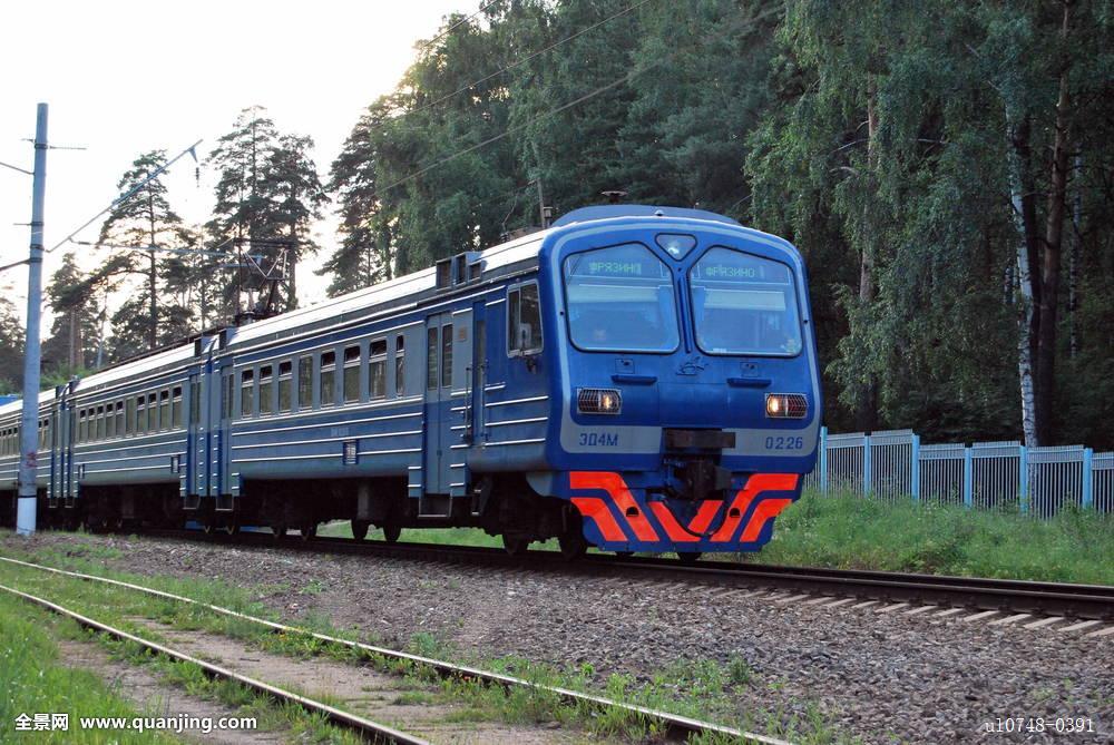 列車每延米質量