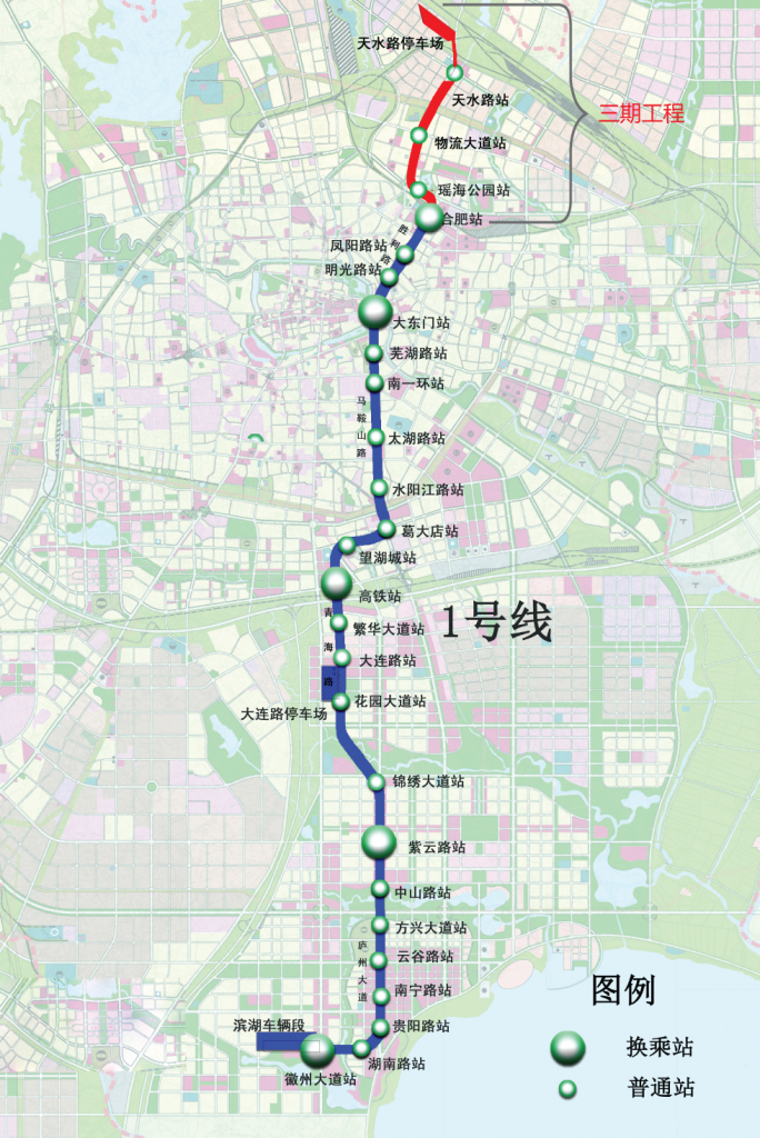 合肥軌道交通1號線線路圖