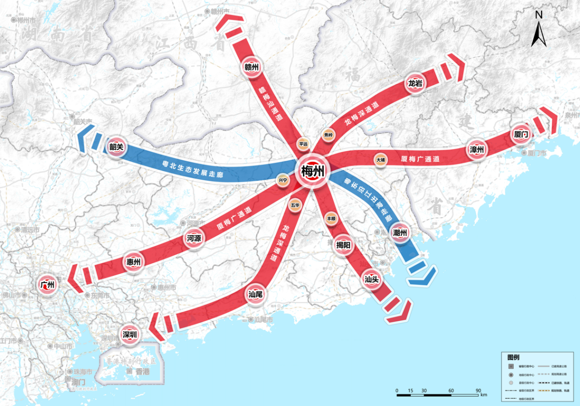 梅州市綜合立體交通網規劃（2021—2035年）