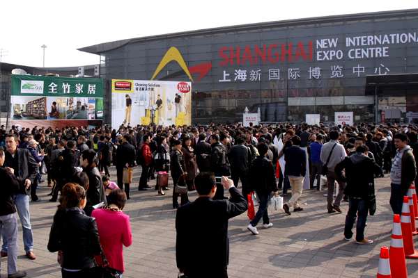 2014中國（上海）國際酒店與建築照明展覽會