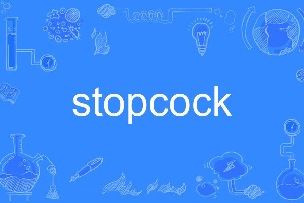 stopcock