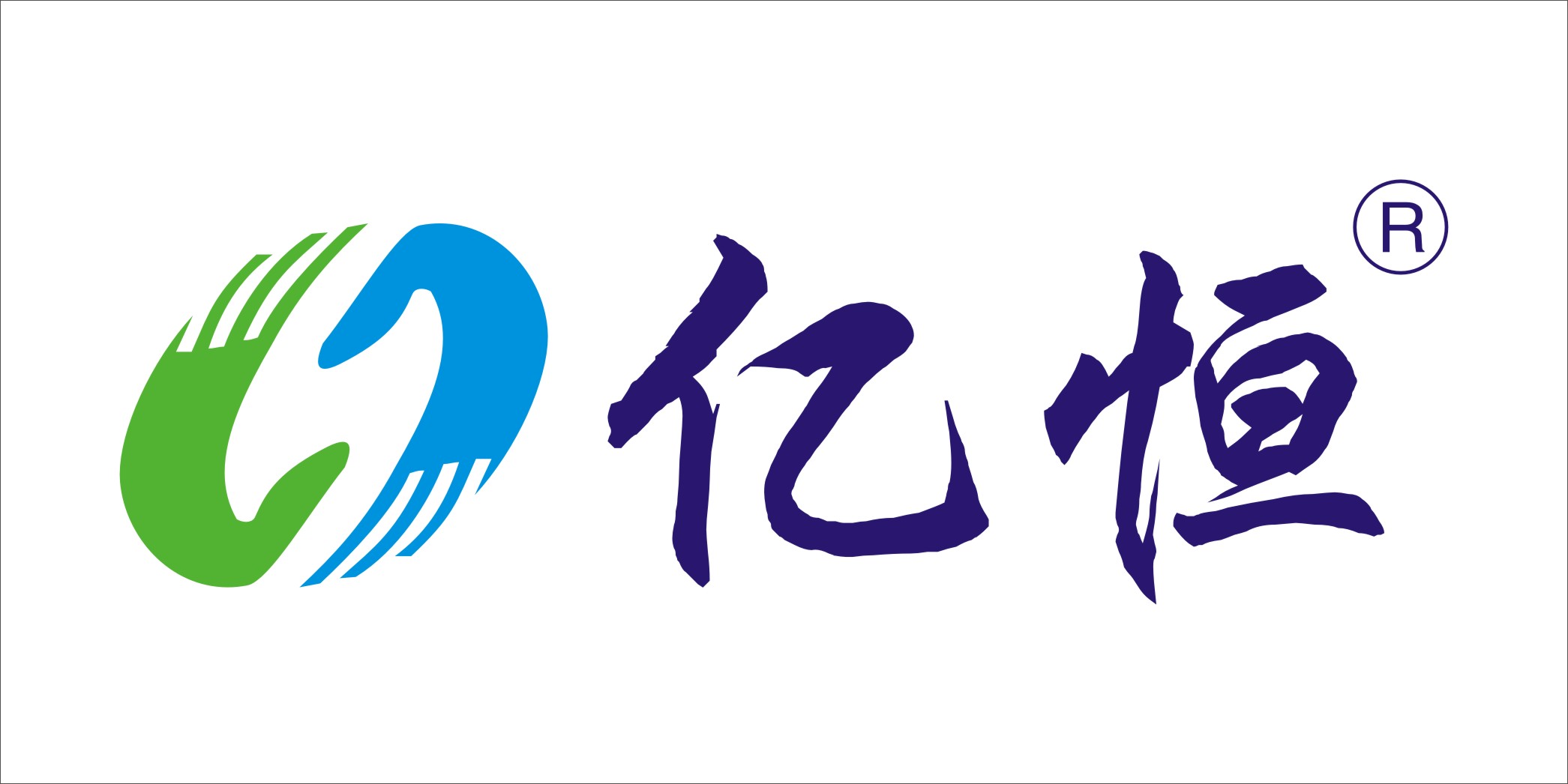 億恆LOGO