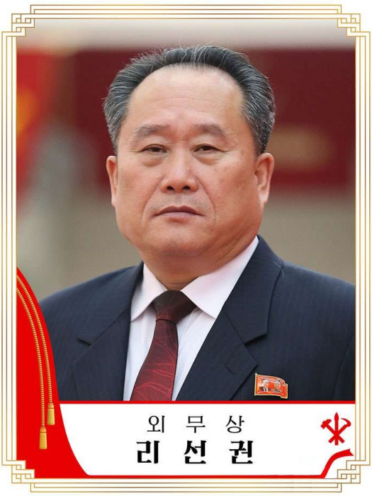 李善權(李善群（朝鮮外務相）)