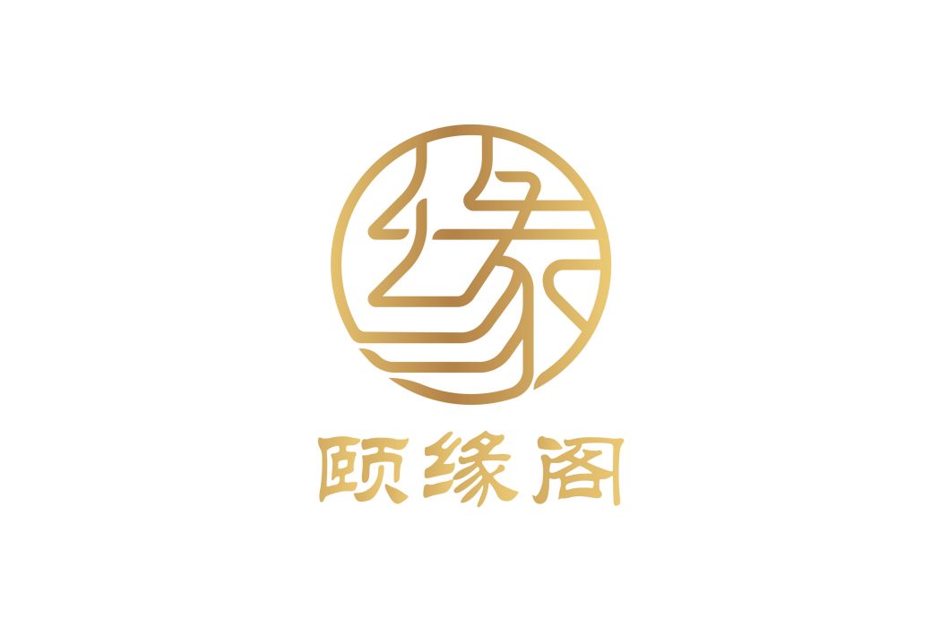 北京頤緣閣珠寶有限公司