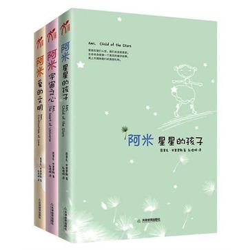 2007註冊電氣工程師考試輔導教材及複習解