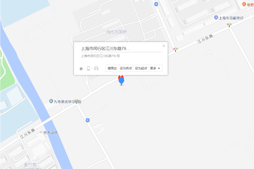 江川東路791號