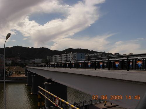 高家屯村(雲南省玉溪市紅塔區北城鎮高家屯村)