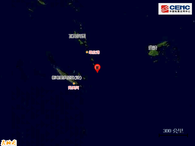 6·18萬那杜群島地震