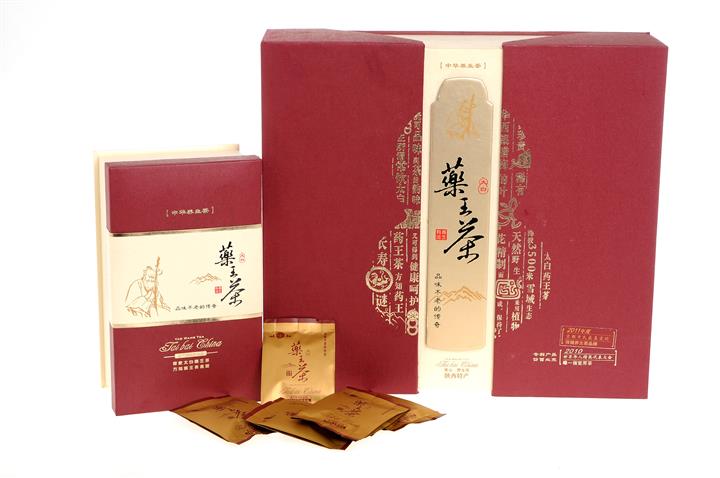 藥王茶(茶飲品)