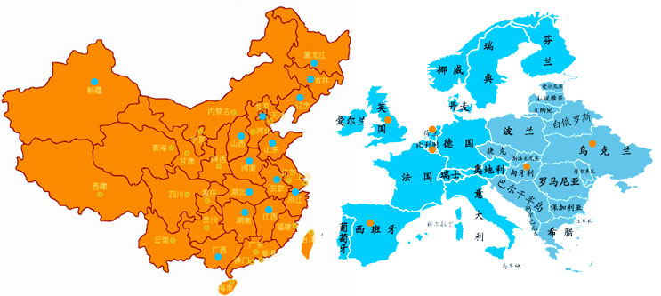 銷售網路包含地區