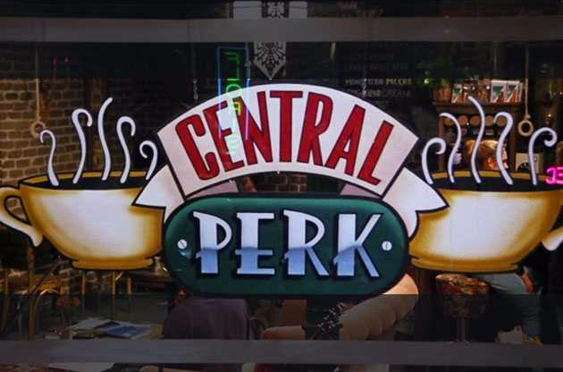 中央公園咖啡館(Central perk)