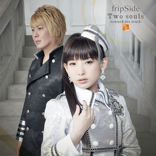 fripSide