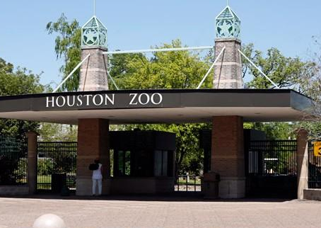 休斯頓動物園(休斯敦動物園)