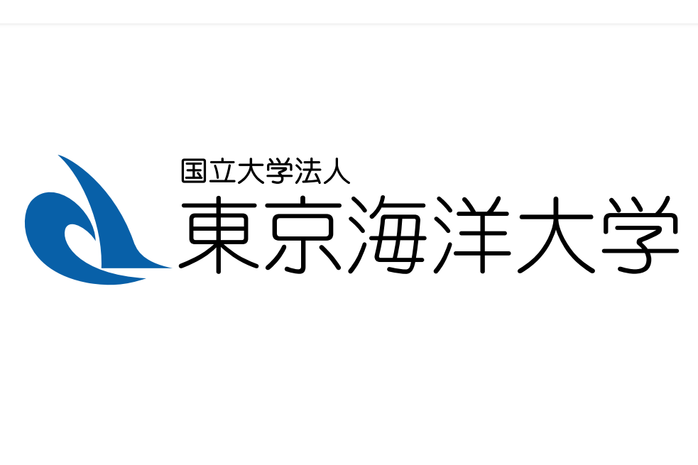 東京海洋大學(日本東京水產大學)